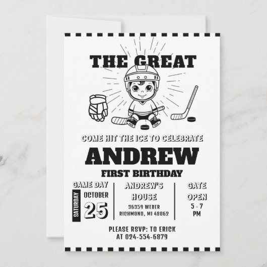 Personal Hockey Theme First Birthday Invitation 招待状 (正面)