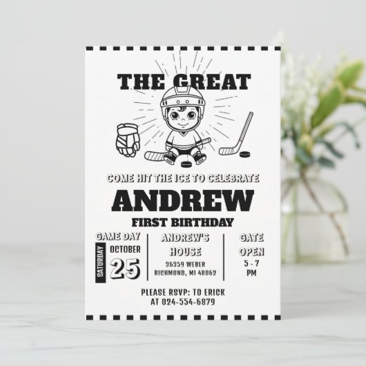Personal Hockey Theme First Birthday Invitation 招待状 (スタンド正面)