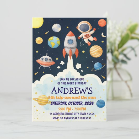 Personal Kids Outer Rocket Ship Astronaut Birthday 招待状 (スタンド正面)