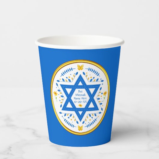 Personalised, Bat Mitzvah Party Supplies, 紙コップ (裏面)