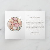 Personalised Christmas Squirrel  シーズンカード (内部)