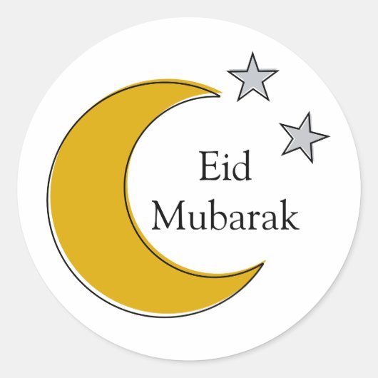 Personalised Eid Mubarak Stickers ラウンドシール (正面)