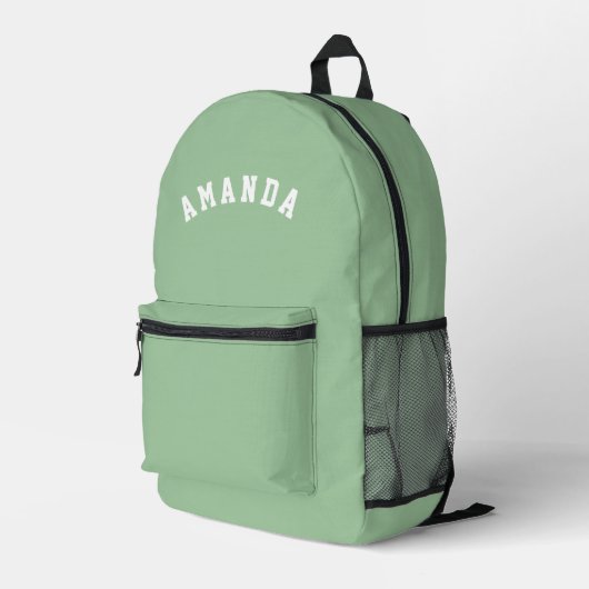 Personalised Green Kids Back to School プリントバックパック (裏面右端)