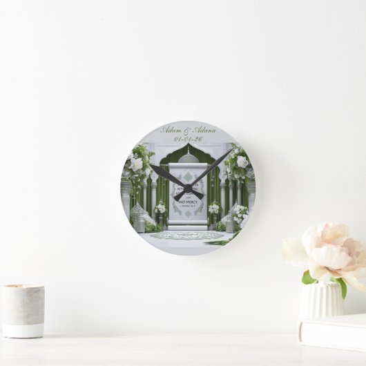 Personalised Islamic Bridal Wall Clock ラウンド壁時計 (ホーム)