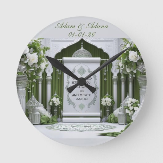 Personalised Islamic Bridal Wall Clock ラウンド壁時計 (正面)