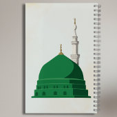 Personalised Islamic Kids Journal Spiral Notebook ノートブック