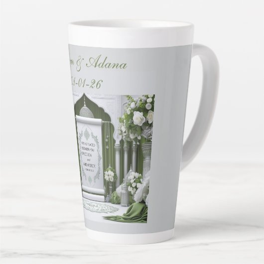 Personalised Islamic Wedding カフェラテマグ (右アングル)