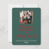 Personalised Photo | 気まぐれなブラウン・カエルのクリスマス シーズンカード (裏面)
