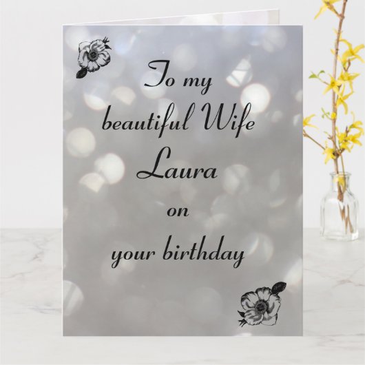 Personalised Wife Birthday カード (黄色い花)