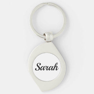 personalisierbar Vorname Sarah schwarz weiß キーホルダー