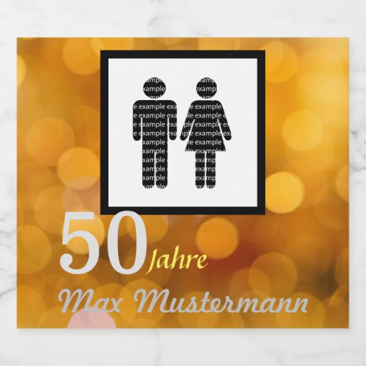 personalisierte Geburtstag ビールラベル (シングルラベル)