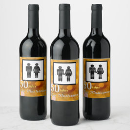 personalisierte Geburtstag ワインラベル