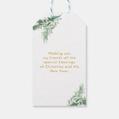 Personalisierte Weihnachts - Geschenkanhanger ギフトタグ (裏面)