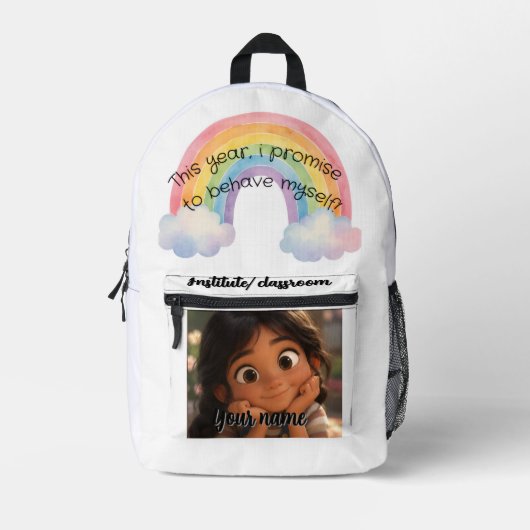 Personalizable back-to-school プリントバックパック (正面)