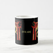 Personalizable Dragon Mug | Taza Dragón コーヒーマグカップ (中央)