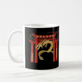 Personalizable Dragon Mug | Taza Dragón コーヒーマグカップ