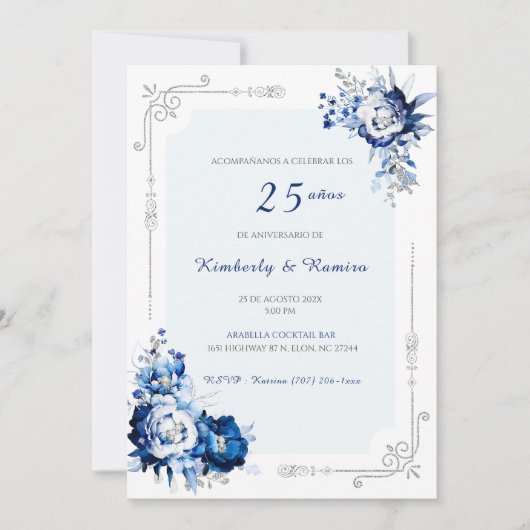 Personalizadas plata 25アノスエスティロヴィンテージ 招待状 (正面)