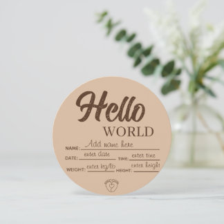 Personalize Custom Hello World Baby Sign Printable 招待状