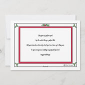 Personalize Cute Lab Puppy写真フラットホリデーカード シーズンカード (裏面)