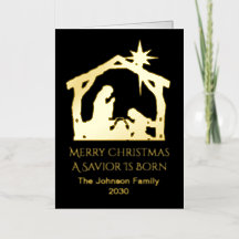 Personalized A Savior Is Born Nativity Scene Gold 