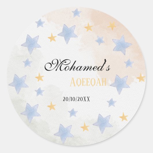 Personalized Aqeeqah Star Sticker – Name & Date ラウンドシール (正面)