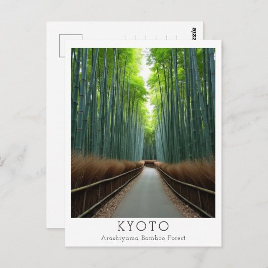 Personalized Arashiyama Bamboo Forest ポストカード (正面/裏面)