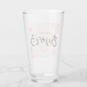 Personalized Arigatou Mug | Custom Name Japanese T タンブラーグラス (裏面)
