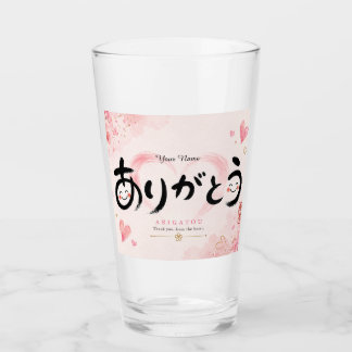 Personalized Arigatou Mug | Custom Name Japanese T タンブラーグラス