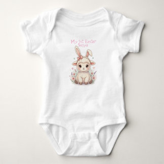 Personalized Baby First Easter Lamb ベビーボディスーツ