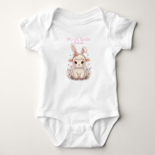 Personalized Baby First Easter Lamb ベビーボディスーツ (正面)