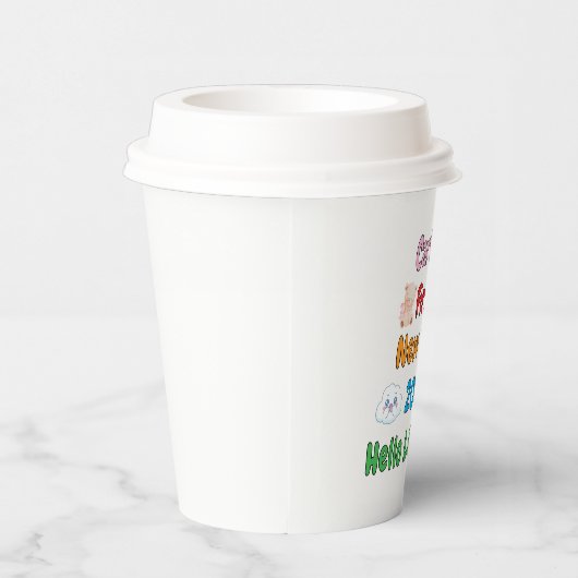 Personalized Baby’s First New Year – Cute Design 紙コップ (右)