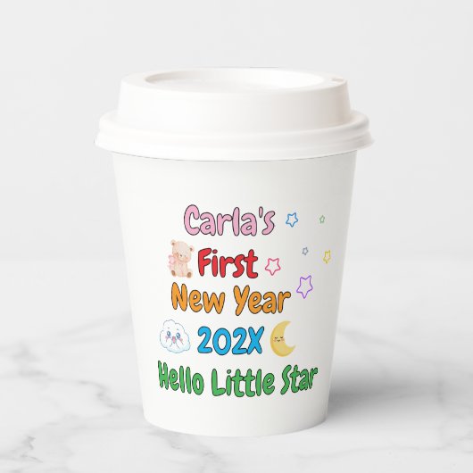 Personalized Baby’s First New Year – Cute Design 紙コップ (正面)