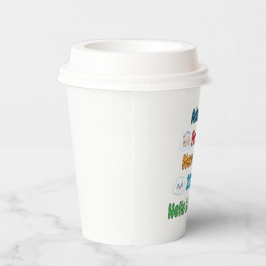 Personalized Baby’s First New Year – Cute Design 紙コップ (右)