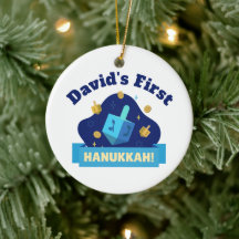 Personalized “Baby's First Hanukkah” with Dreidel