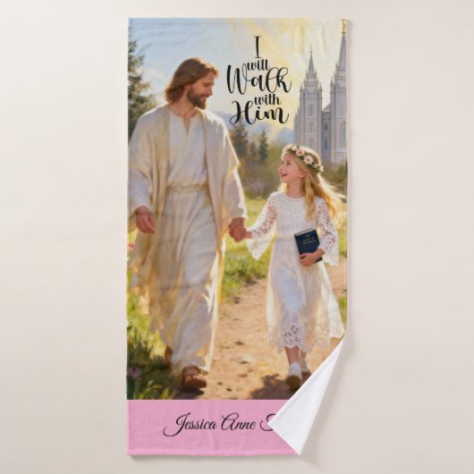 Personalized Baptism Bath Towel-Walk With Him バスタオル (バスタオル)