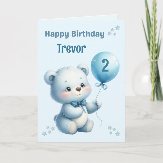Personalized Bear Childs Birthday Card カード (正面)