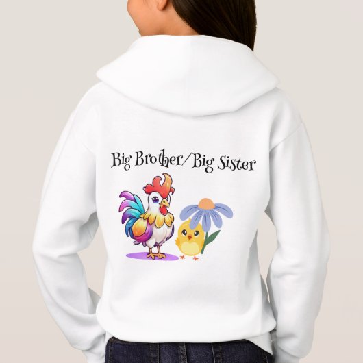 Personalized Big Brother Big Sister Hoodie (裏面)