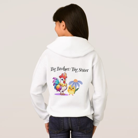 Personalized Big Brother Big Sister Hoodie (裏面フル)