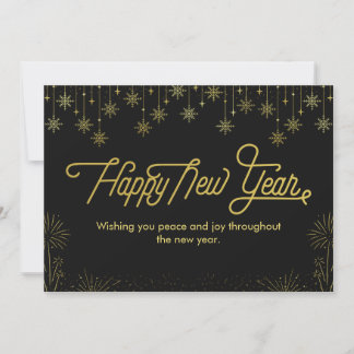 Personalized black and yellow Happy New Year カード
