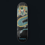 Personalized Blue Gold Dragon Skateboard スケートボード<br><div class="desc">Personalized bold Asian art dragon skateboard with your name in a red sans serif type. Bold blue gold and black.</div>