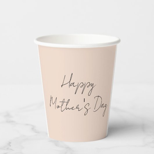 Personalized Boho Botanical Watercolor Celebration 紙コップ (裏面)