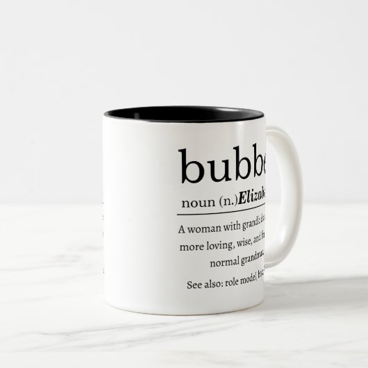 Personalized Bubbe Definition ツートーンマグカップ (正面右)