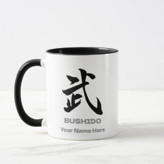 Personalized BUSHIDO 武 Kanji Samurai Spirit Mug マグカップ