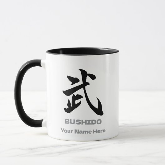Personalized BUSHIDO 武 Kanji Samurai Spirit Mug マグカップ (左)
