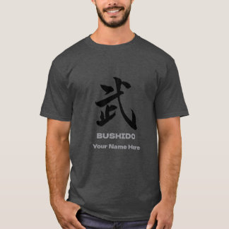 Personalized BUSHIDO 武 Kanji Samurai T-Shir Tシャツ