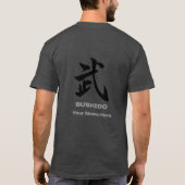 Personalized BUSHIDO 武 Kanji Samurai T-Shir Tシャツ (裏面)