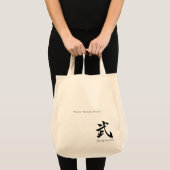 Personalized BUSHIDO 武 Kanji Two-Sided Tote Bag トートバッグ (正面(商品))