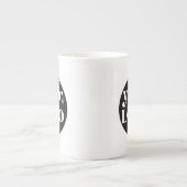 Personalized Business Logo Branded ボーンチャイナマグカップ (正面)