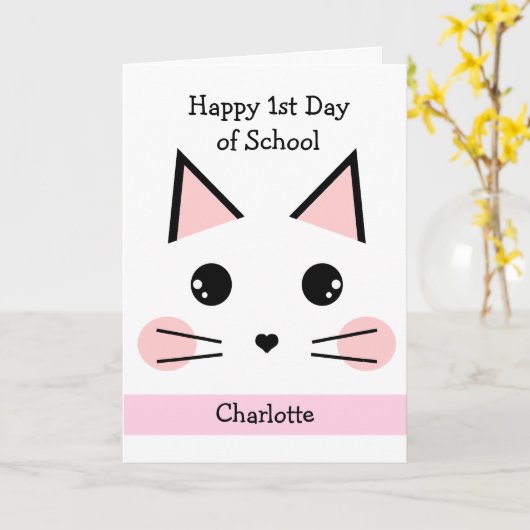 Personalized Cat Happy 1st Day of School カード (黄色い花)