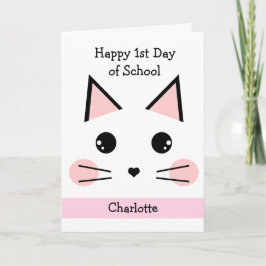 Personalized Cat Happy 1st Day of School カード
